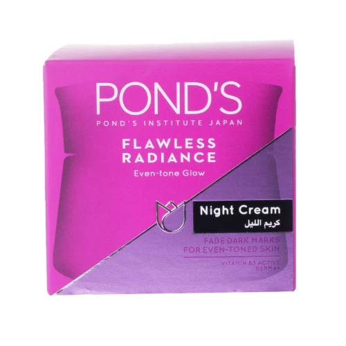 كريم اليل بوندس لنظارة البشرة - 50 مل