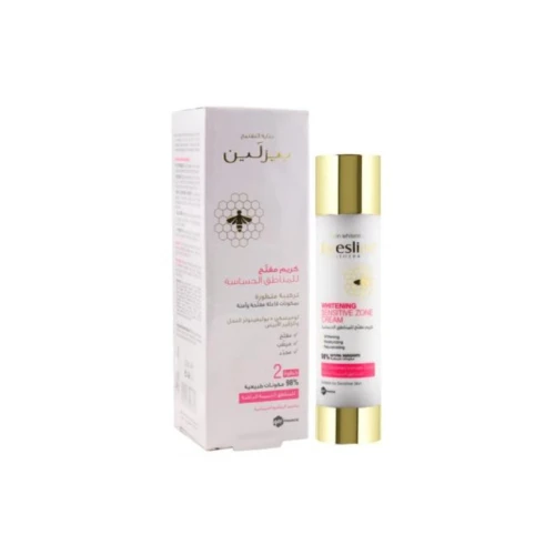 كريم مفتح للمناطق الحساسة من بيزلين 50مل