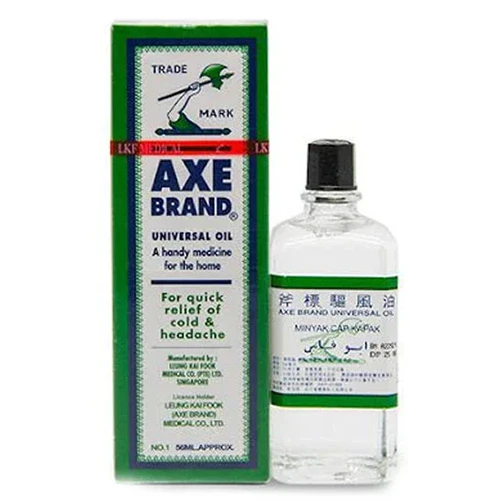 اكس براند زيت ابو فاس 56 مل