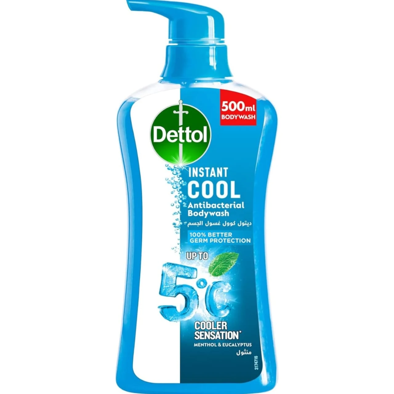 غسول الجسم كوول من ديتول - 500مل