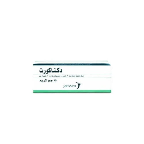 دكتاكورت كريم 15 جم (ثلاجة)