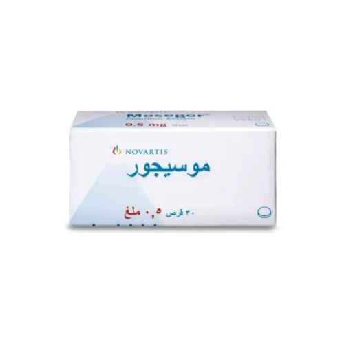 موسيجور 0.5 مجم 30 قرص