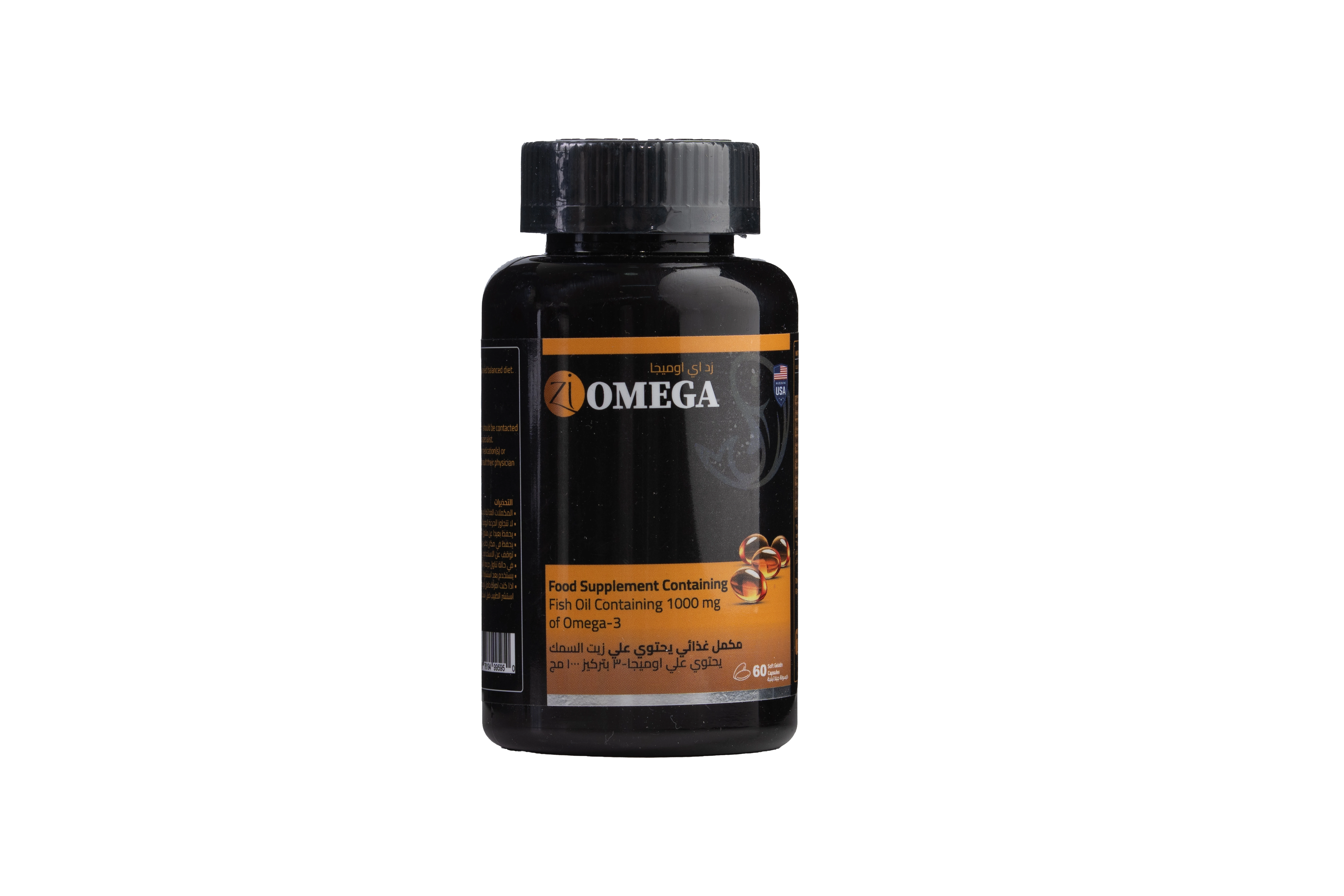 رومين شراب 120مل