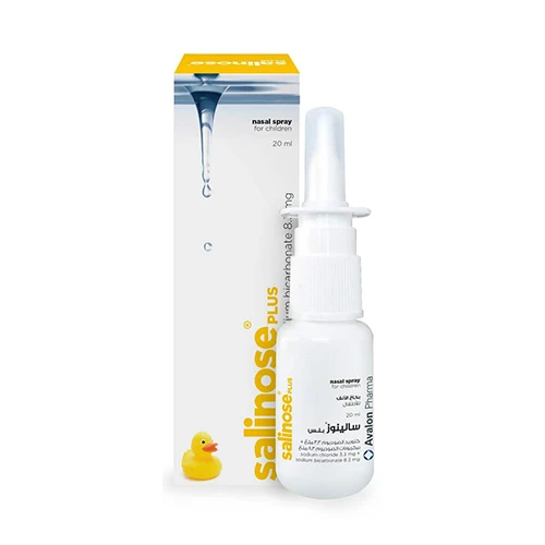 سالينوز - بلاس بخاخ للانف 20 مل