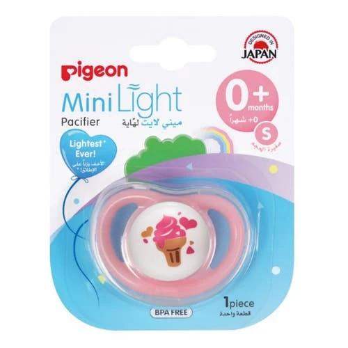 بيجون لهاية اطفال شكل ايس كريم من 0 - 6 شهور