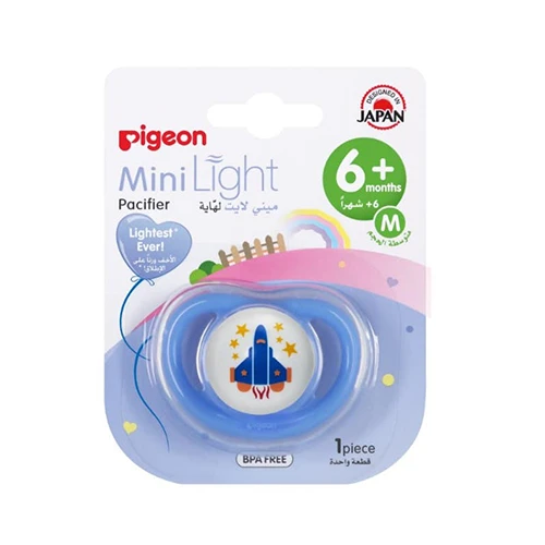 بيجون لهاية شكل طياره وسط من 6 - 12 شهر