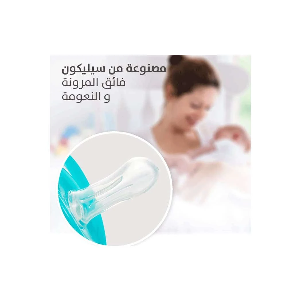 بيجون لهاية اطفال سيليكون شكل زرافة من12 - 18 شهر