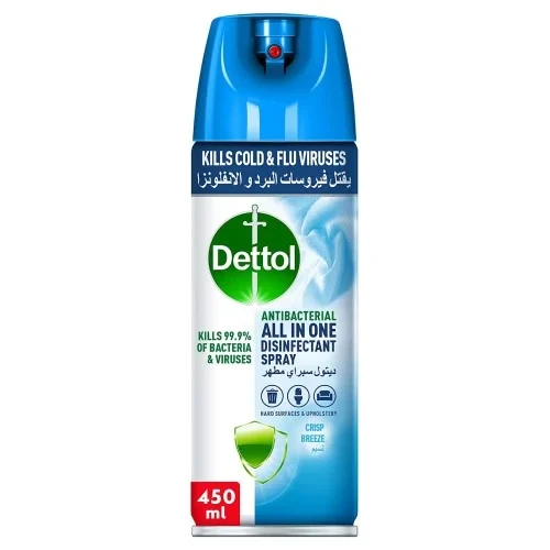 ديتول سبراي معقم معطر لينين نسيم  - 450 مل