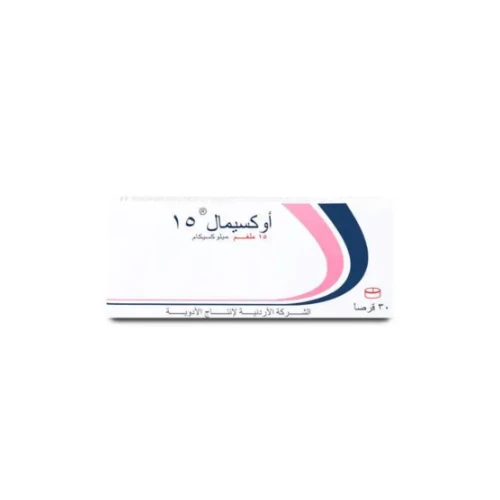 اوكسيمال 15 مجم 30 قرص