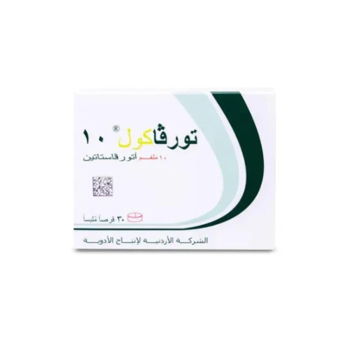 تورفاكول 10 مجم 30 قرص