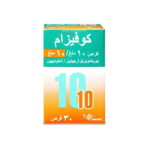 كوفيرام 10/10 مجم 30 قرص