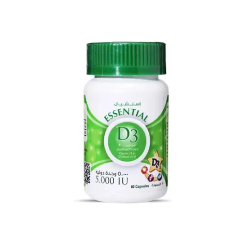 إسنشيال فيتامين د3 5000 وحدة 60 كبسولة