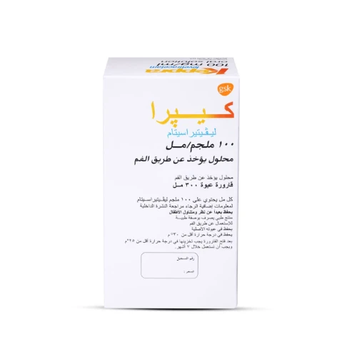 كيبرا 100 مجلم شراب 300 مل