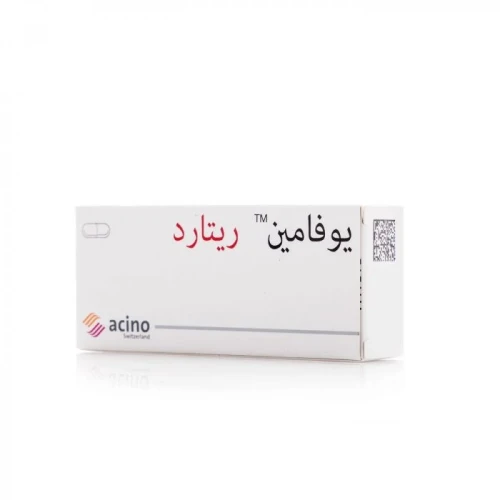 يوفامين ريتارد 100 ملجم 20 كبسولة
