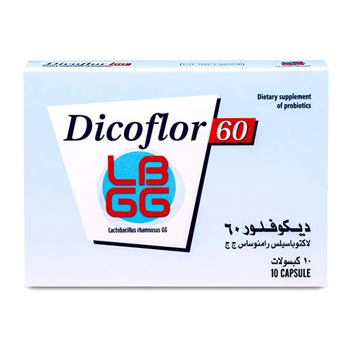 ديكوفلور 60 - 10 كبسولات