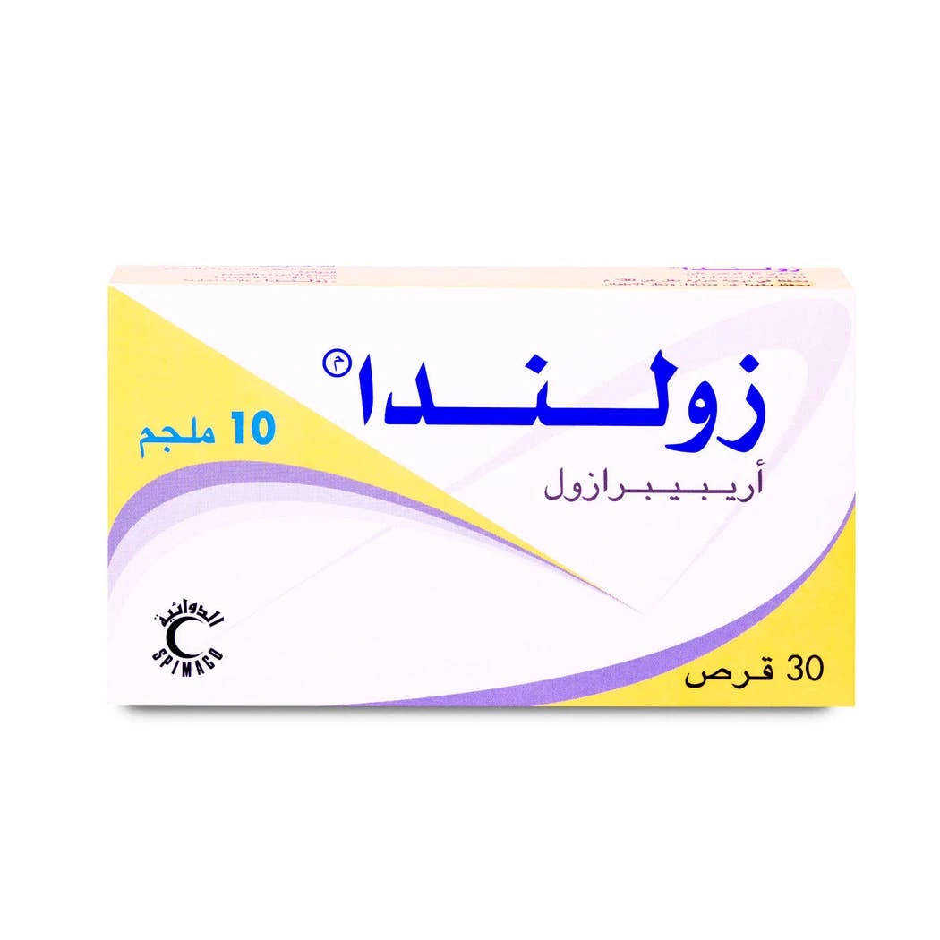 زوليندا 10 ملجم 30 قرص