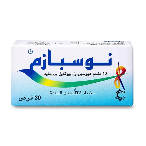 نوسبازم 10 مجم 30 قرص
