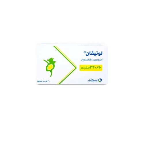 لوتيفان 10/320 مجم 30 قرص