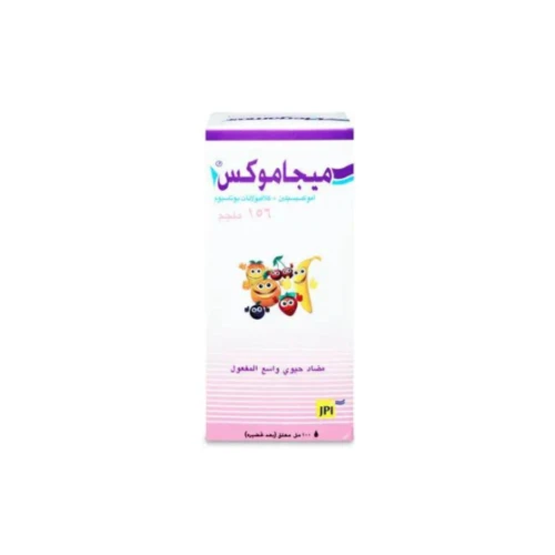 ميجاموكس 156 ملجم معلق 100 مل