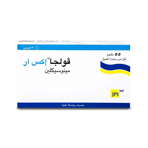 فولجا اكس ار 55 مجم 30 قرص