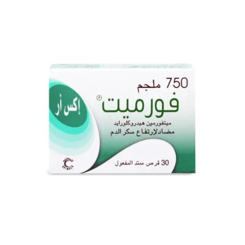 فورميت اكس أر 750 مجم 30 قرص