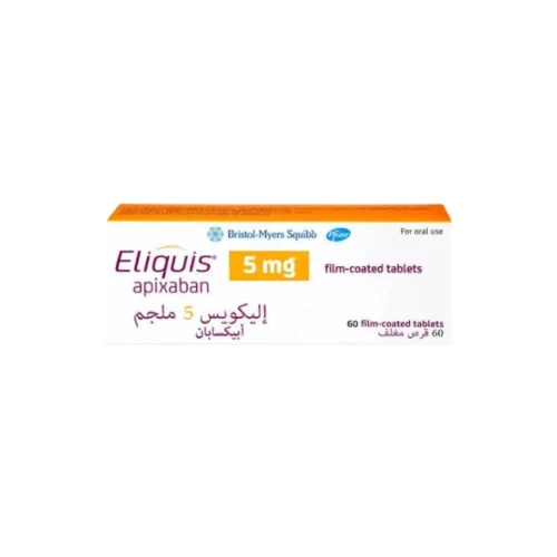 اليكويس 5مجم 60 قرص