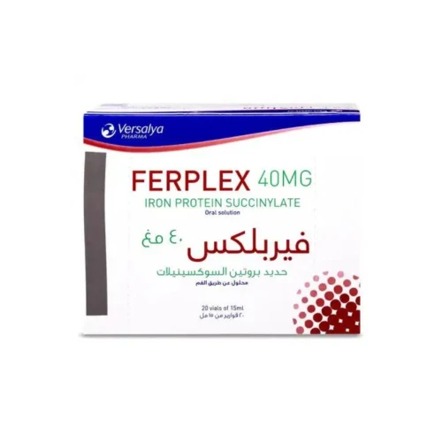 فيربلكس 40 مجم 20 فيال