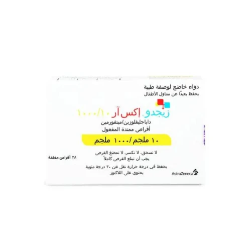 زيجدو اكس ار 10/1000 ملجم 28 قرص