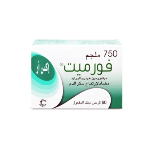 فورميت اكس أر 750 مجم 60 قرص