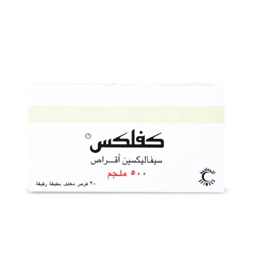 كفلكس 500 مجم 20 قرص