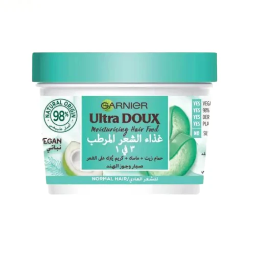 جارنييه الترا دو كريم مغذي للشعر 3 في 1 بخلاصة الصبار للشعر العادي - 390 مل