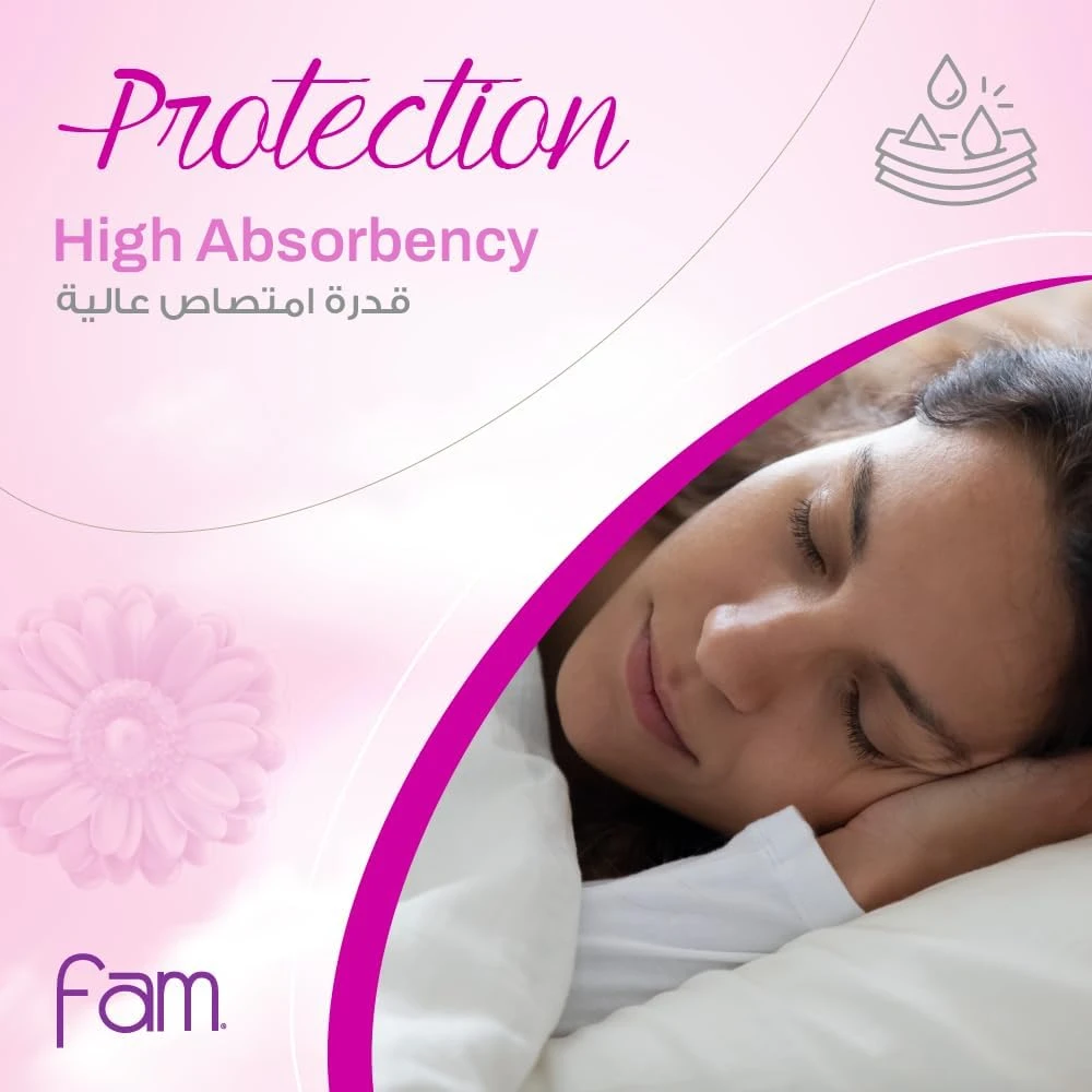 فوط صحية قطن ناعم من فام ماكسي بدون اجنحة 40 فوطة