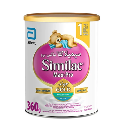 سيميلاك حليب أطفال (1) سنستيف 360 جم