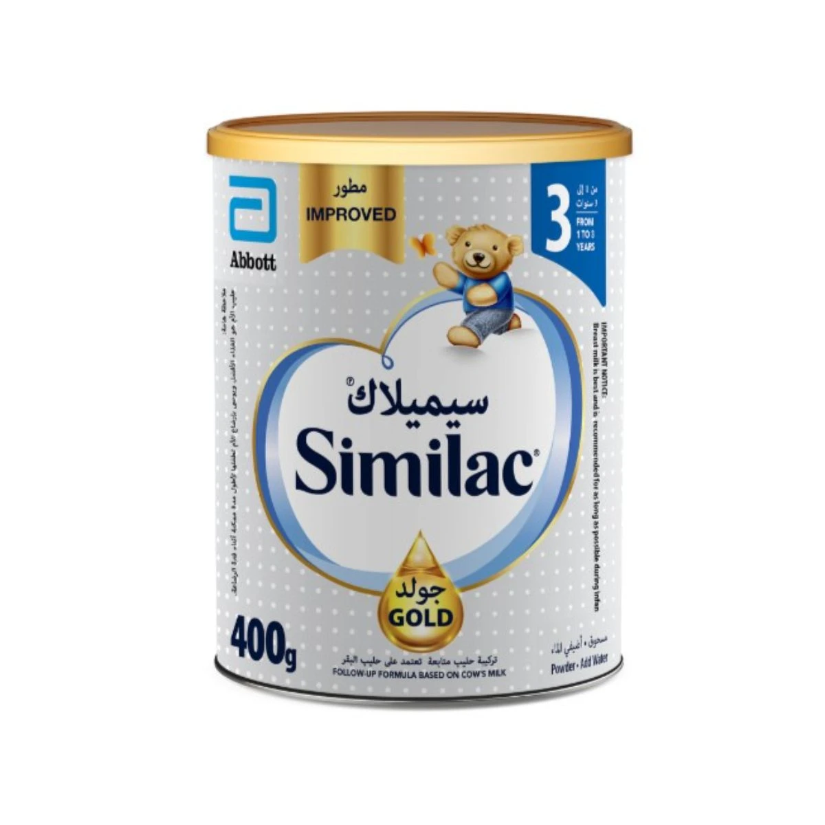 سيميلاك جولد حليب (3) داعم للنمو 400 جم