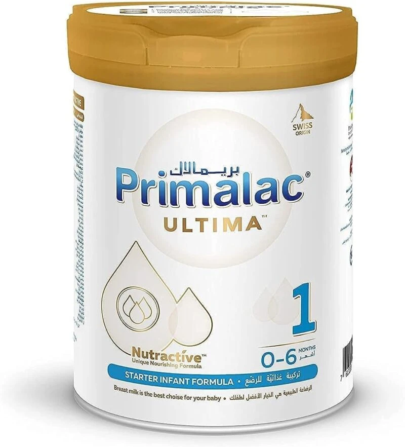 بريمالاك حليب أطفال (1) ألتيما 800 جم