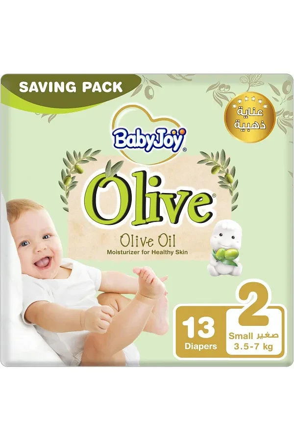 بيبي جوي حفاضات (2) بزيت الزيتون 13 حفاضة