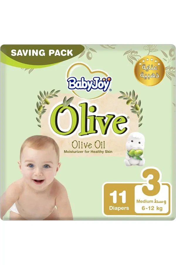 بيبي جوي حفاضات (3) بزيت الزيتون 11 حفاضة