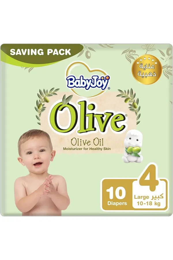 بيبي جوي حفاضات (4) بزيت الزيتون 10 حفاضة