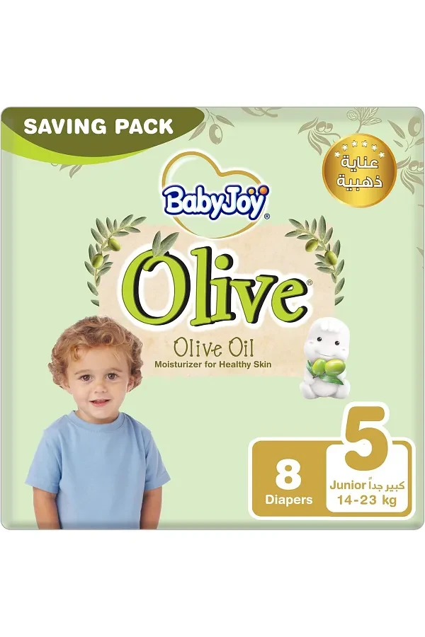 بيبي جوي حفاضات (5) بزيت الزيتون 8 حفاضة