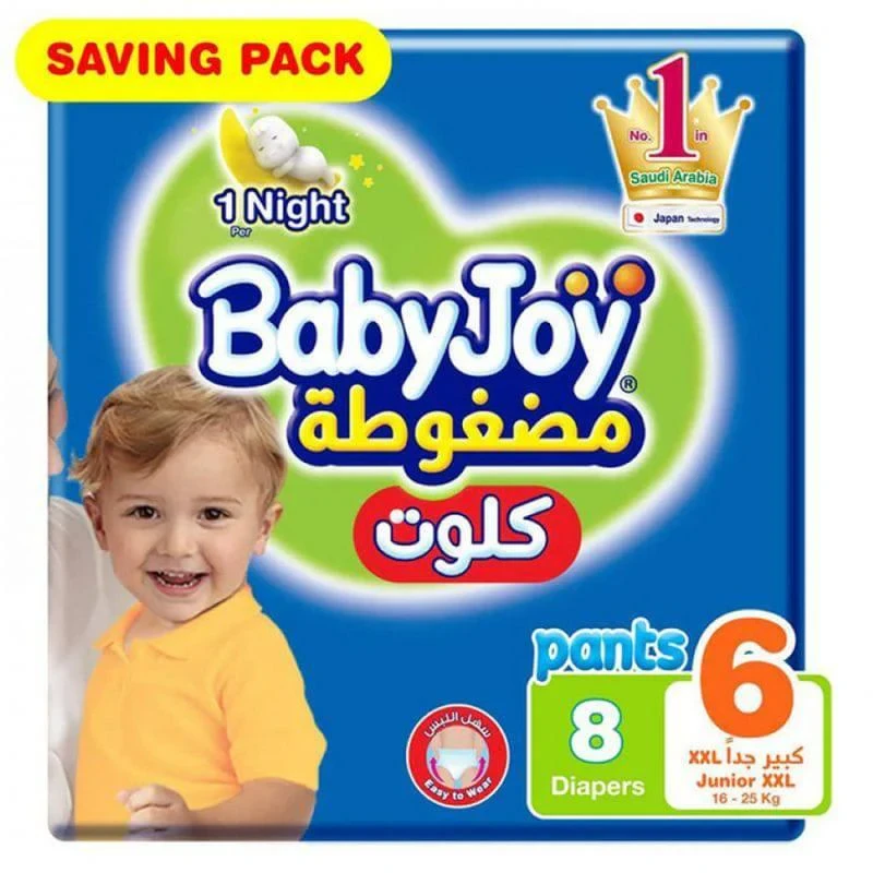 بيبي جوي كلوت (6) عبوة توفيرية 8 قطعة