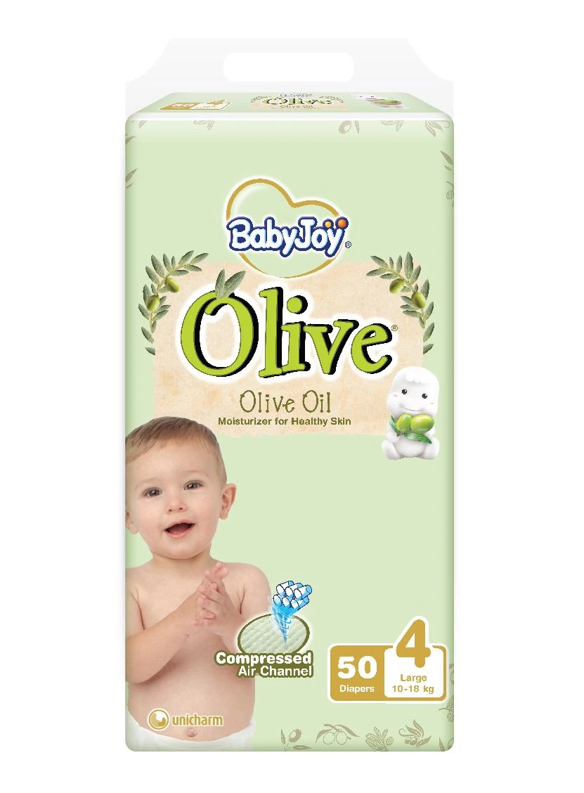 بيبي جوي حفاضات (4) زيت الزيتون 50 حفاضة