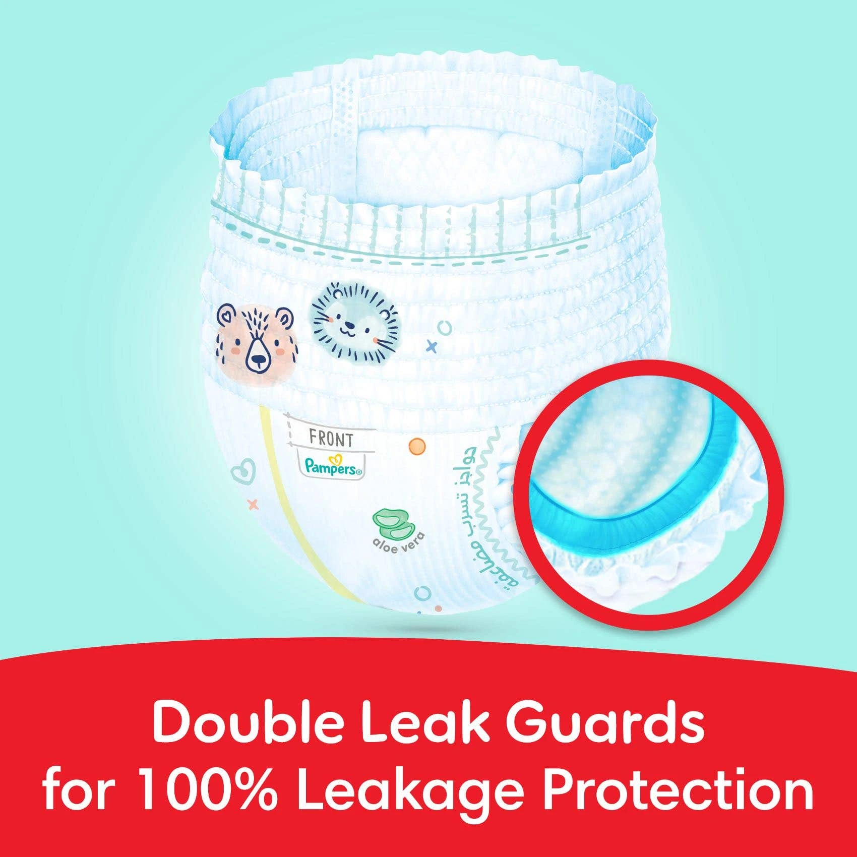 بامبرز كلوت (5) صندوق ميجا 72  قطعة