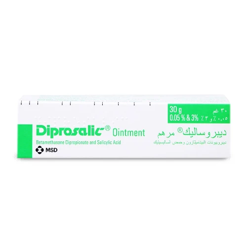 ديبروساليك مرهم 30 جم