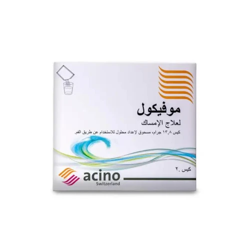 موفيكول 20 كيس