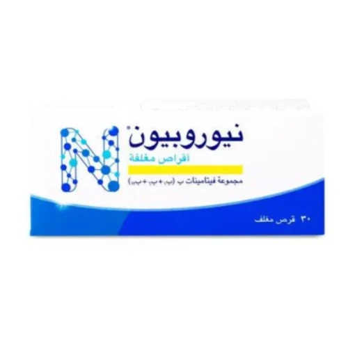 نيوروبيون فيتامين ب 30 قرص