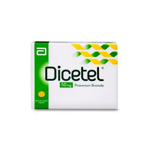 ديستيل 50 مجم 20 قرص