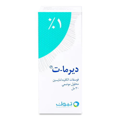 ديرما تي ديرما ت محلول موضعي 30 مل