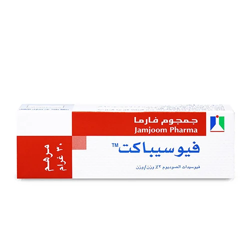 فيوسيباكت مرهم 30 جم