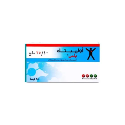 اولميتك 40/25 مجم 28 قرص
