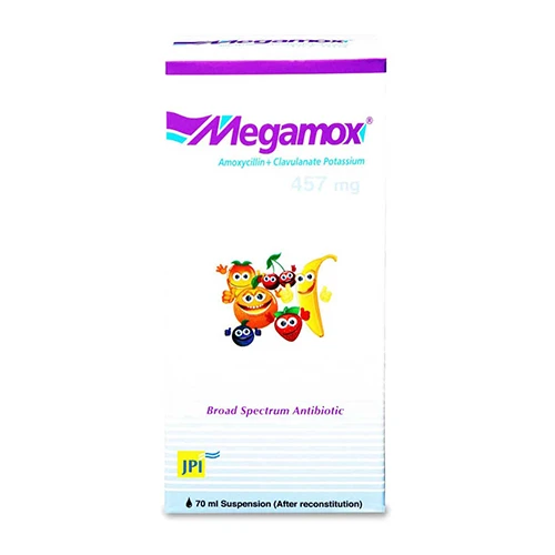 ميجاموكس 457 ملجم معلق 70 مل